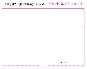 �μ� �þ� �̹��� 119693