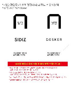 �μ� �þ� �̹��� 119708