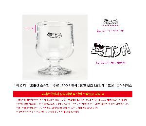 �μ� �þ� �̹��� 119723