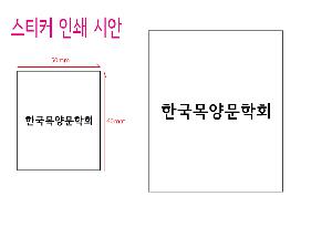 �μ� �þ� �̹��� 119710