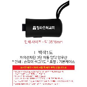 �μ� �þ� �̹��� 119755