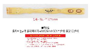 �μ� �þ� �̹��� 119762