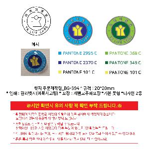 �μ� �þ� �̹��� 119601