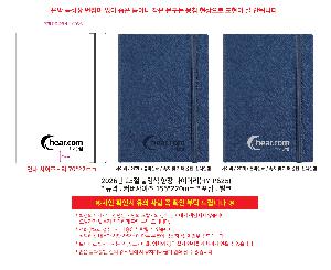 �μ� �þ� �̹��� 119763