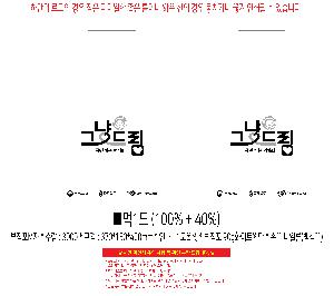 �μ� �þ� �̹��� 119771