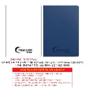 �μ� �þ� �̹��� 119783