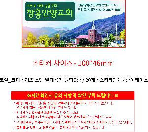 �μ� �þ� �̹��� 119787