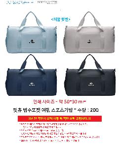 �μ� �þ� �̹��� 119792