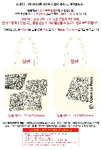 �μ� �þ� �̹��� 119750