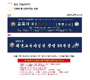 �μ� �þ� �̹��� 119800