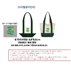 �μ� �þ� �̹��� 119842