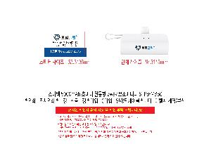 �μ� �þ� �̹��� 119836