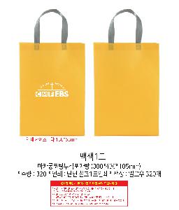 �μ� �þ� �̹��� 119859