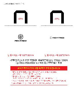 �μ� �þ� �̹��� 119849