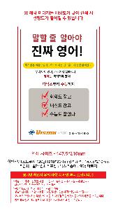 �μ� �þ� �̹��� 119852