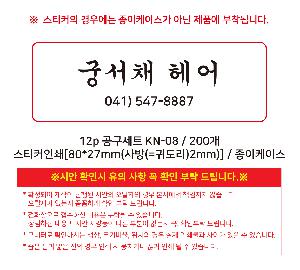 �μ� �þ� �̹��� 119848