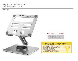 �μ� �þ� �̹��� 119863