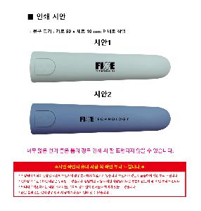 �μ� �þ� �̹��� 119850