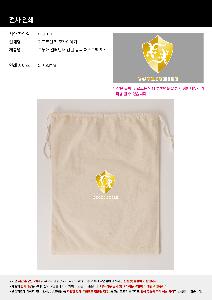 �μ� �þ� �̹��� 119620