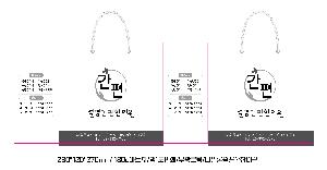 �μ� �þ� �̹��� 119833