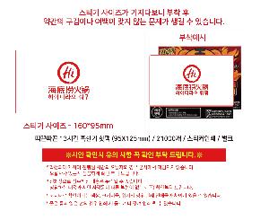 �μ� �þ� �̹��� 119876