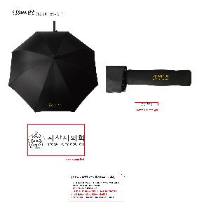 �μ� �þ� �̹��� 119893