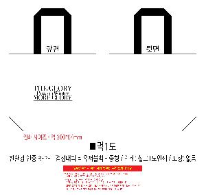 �μ� �þ� �̹��� 119881