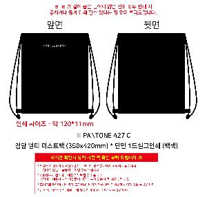 �μ� �þ� �̹��� 119480