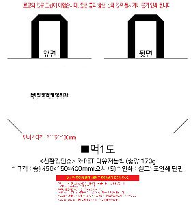 �μ� �þ� �̹��� 119774