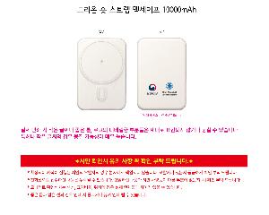 �μ� �þ� �̹��� 119806