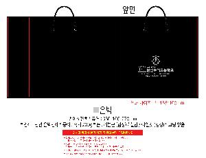 �μ� �þ� �̹��� 119830