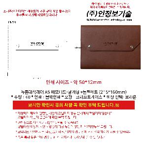 �μ� �þ� �̹��� 119880