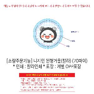 �μ� �þ� �̹��� 119911