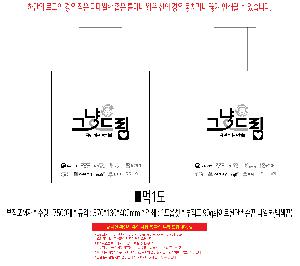 �μ� �þ� �̹��� 119913