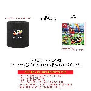 �μ� �þ� �̹��� 119803