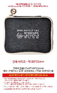 �μ� �þ� �̹��� 119917