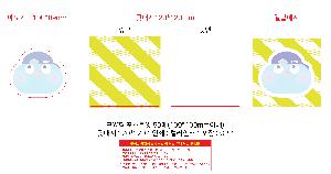 �μ� �þ� �̹��� 119944