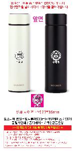 �μ� �þ� �̹��� 119928