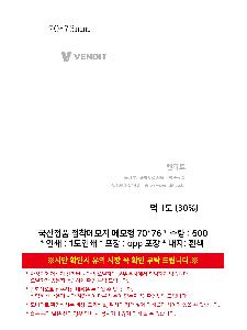 �μ� �þ� �̹��� 119949