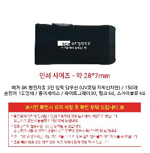 �μ� �þ� �̹��� 119887