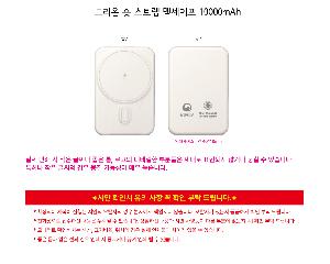 �μ� �þ� �̹��� 119806