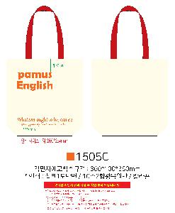 �μ� �þ� �̹��� 119973