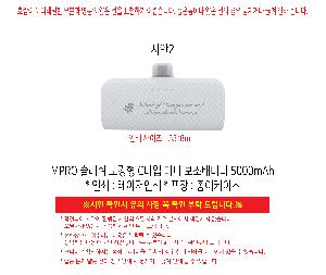 �μ� �þ� �̹��� 119943