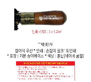 �μ� �þ� �̹��� 119975