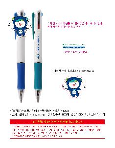 �μ� �þ� �̹��� 119962