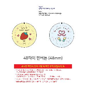 �μ� �þ� �̹��� 119992