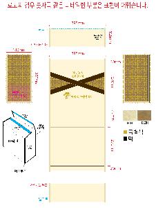 �μ� �þ� �̹��� 119972