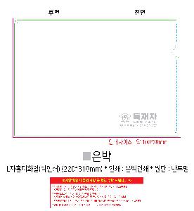 �μ� �þ� �̹��� 120006