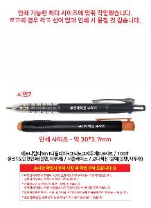 �μ� �þ� �̹��� 119927