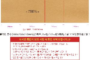 �μ� �þ� �̹��� 120014